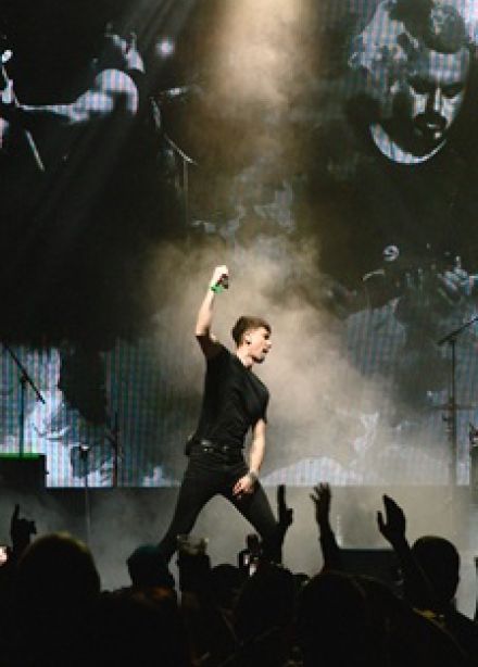 Наконечный