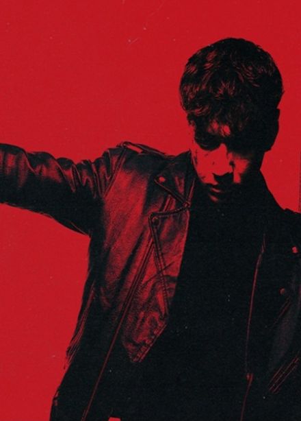 ТРИ ДНЯ ДОЖДЯ