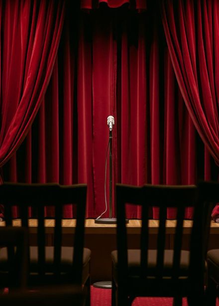 Нидаль Абу Газале (Abu Show)